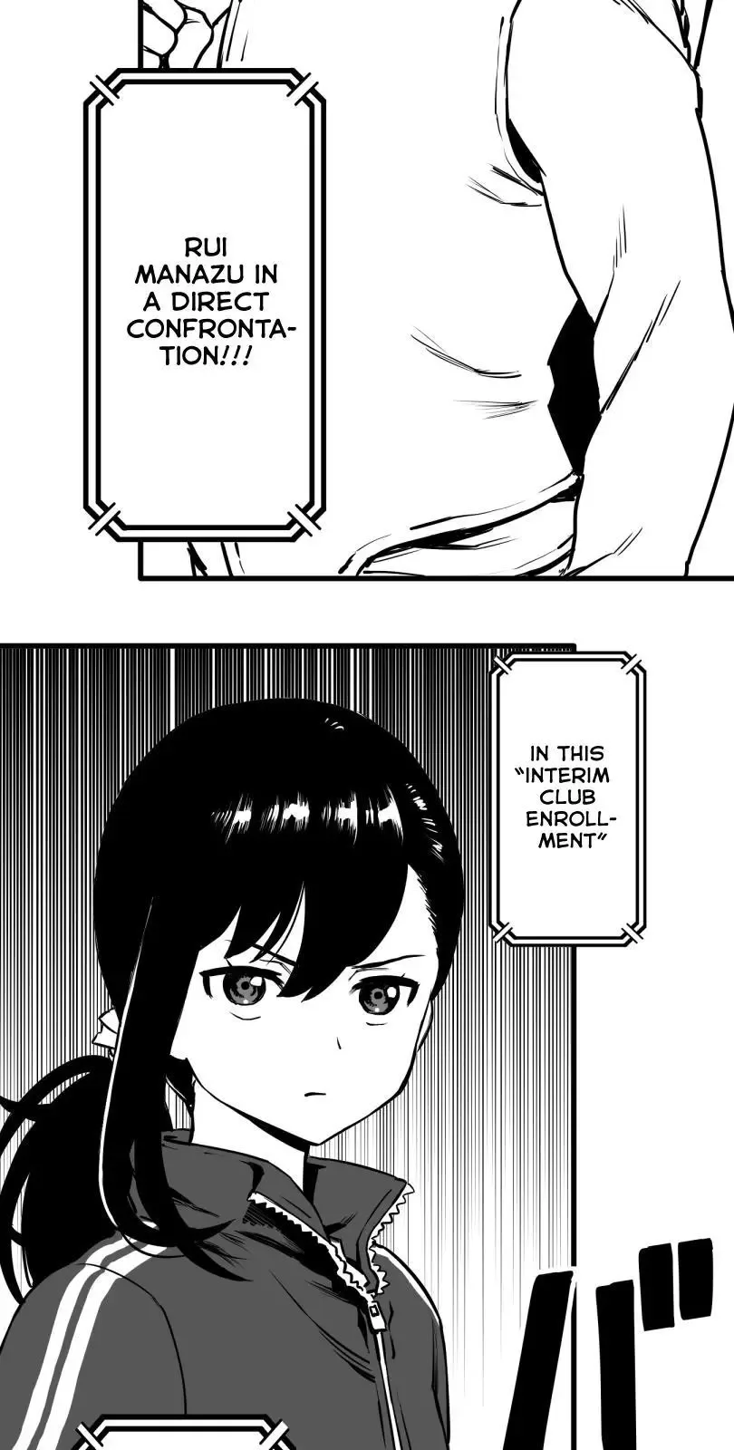 Shina Ultimate Chapter 34 page 3
