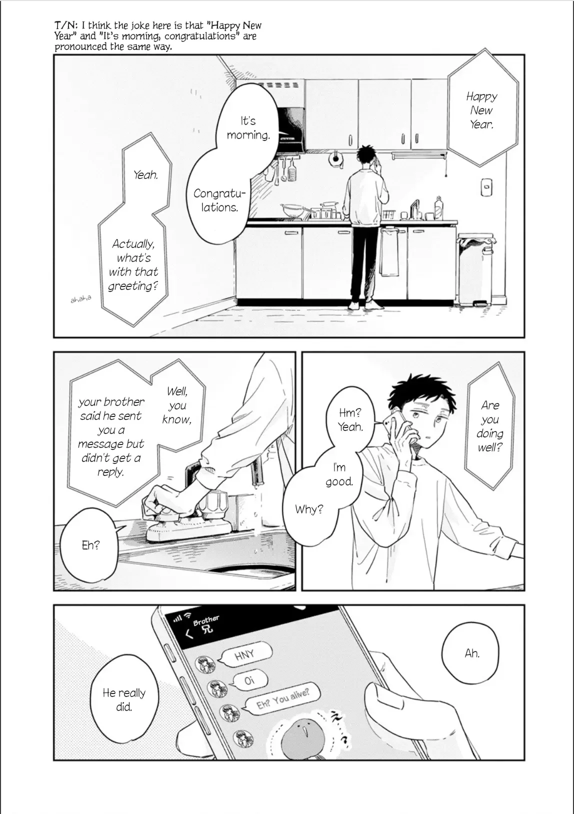 Kemutai Hanashi Chapter 30 page 15
