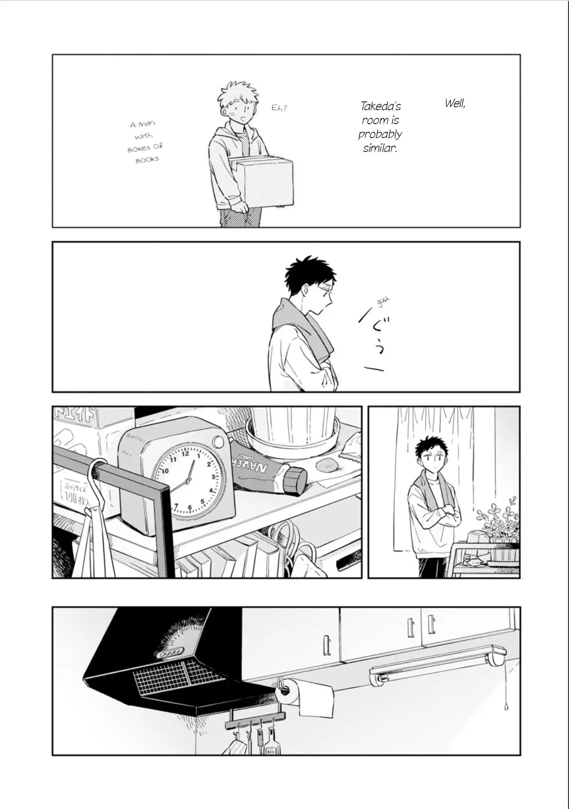 Kemutai Hanashi Chapter 30 page 11
