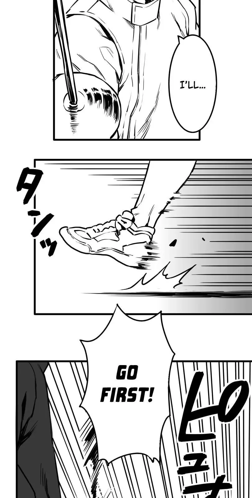 Shina Ultimate Chapter 34 page 11