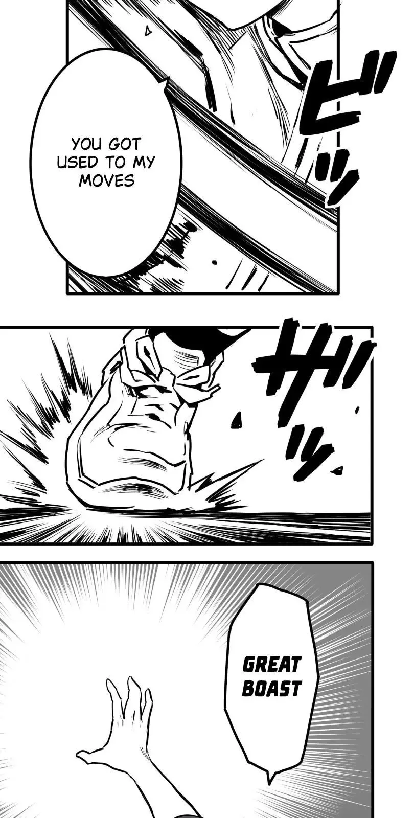 Shina Ultimate Chapter 34 page 16