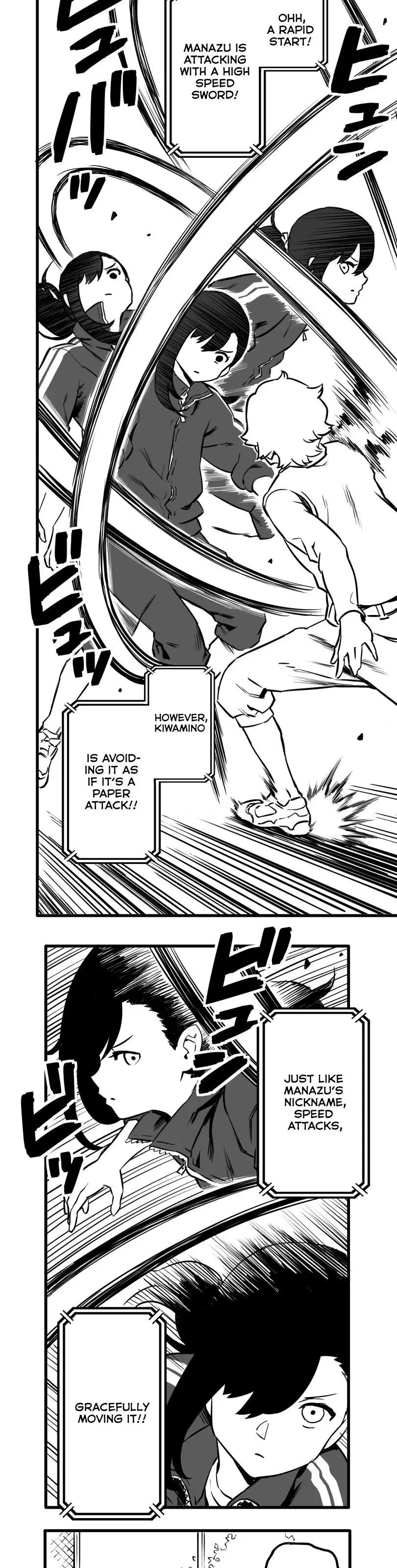 Shina Ultimate Chapter 34 page 14