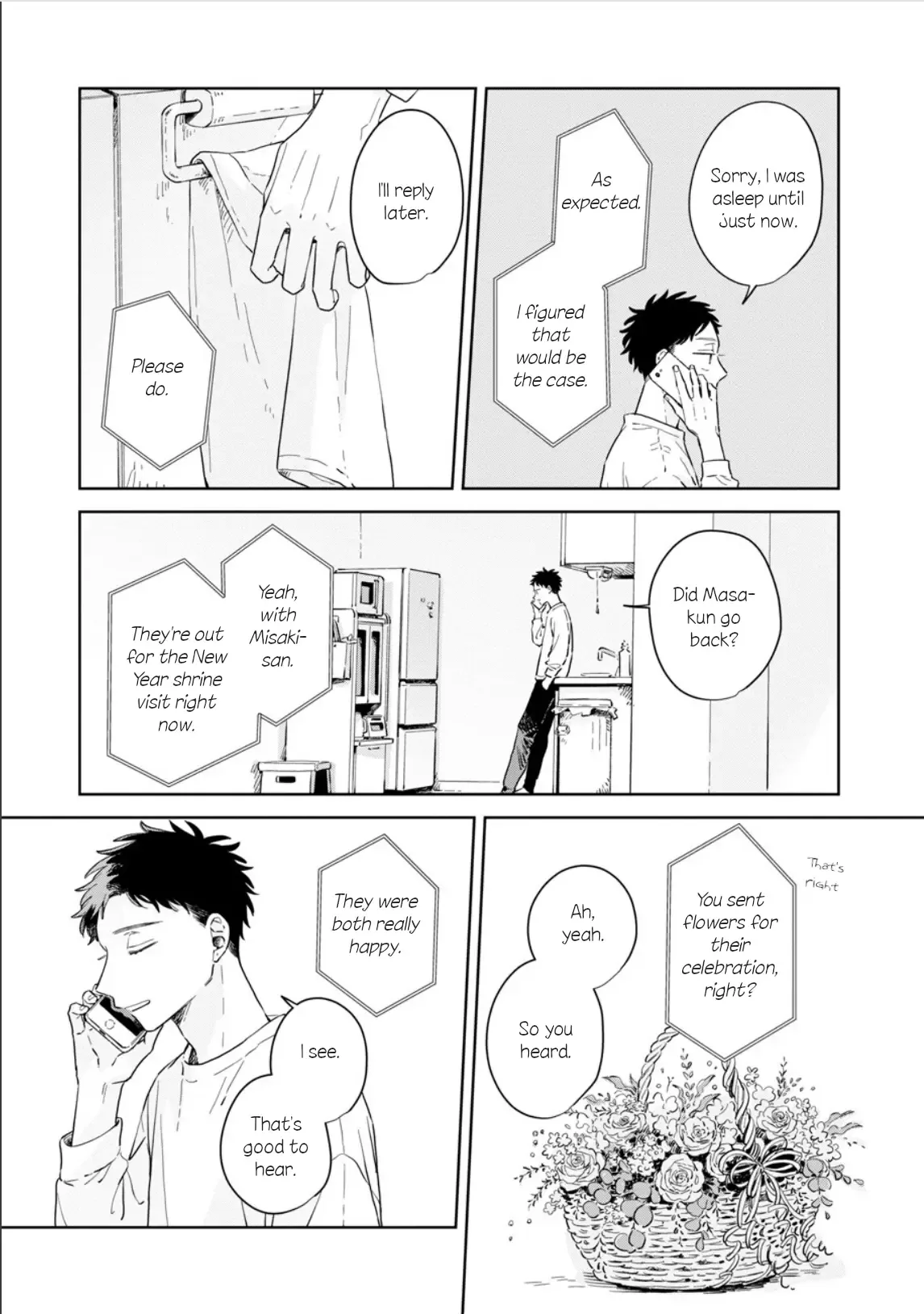 Kemutai Hanashi Chapter 30 page 16