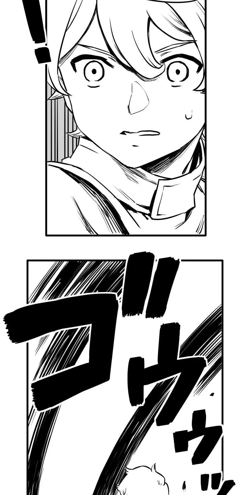 Shina Ultimate Chapter 34 page 18