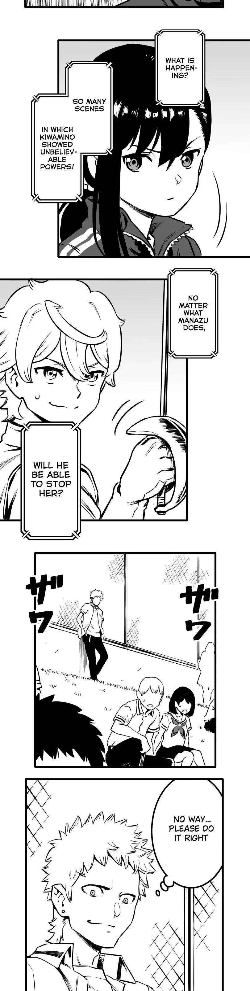 Shina Ultimate Chapter 34 page 21