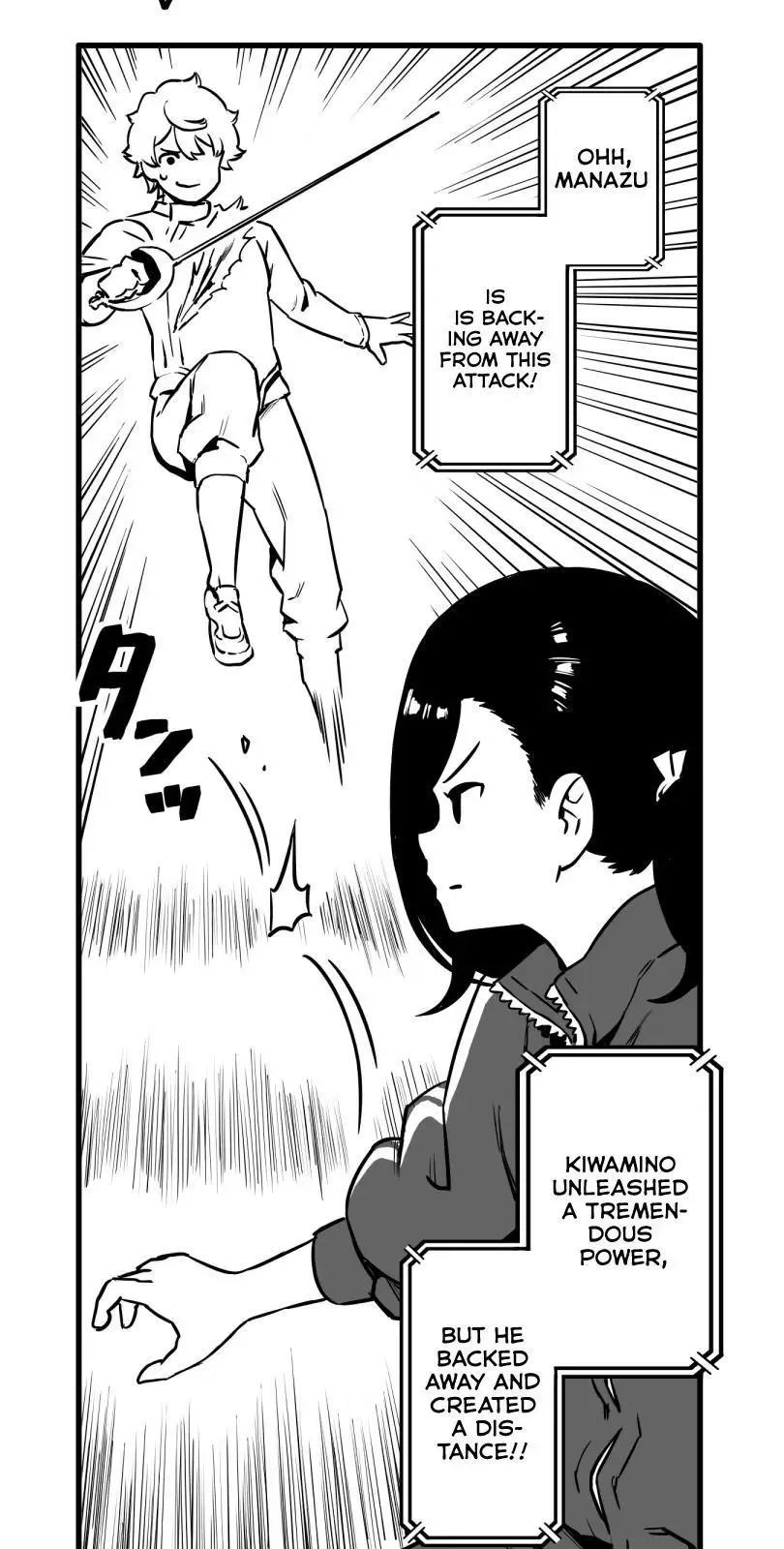 Shina Ultimate Chapter 34 page 20