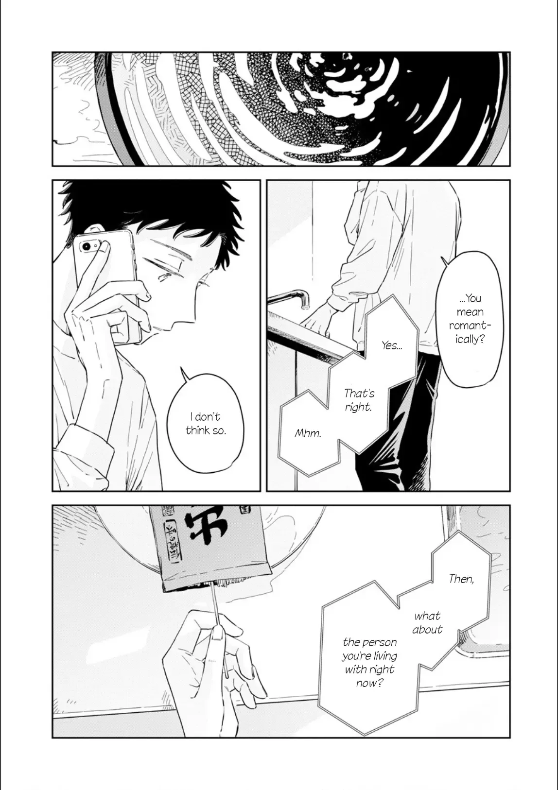 Kemutai Hanashi Chapter 30 page 21