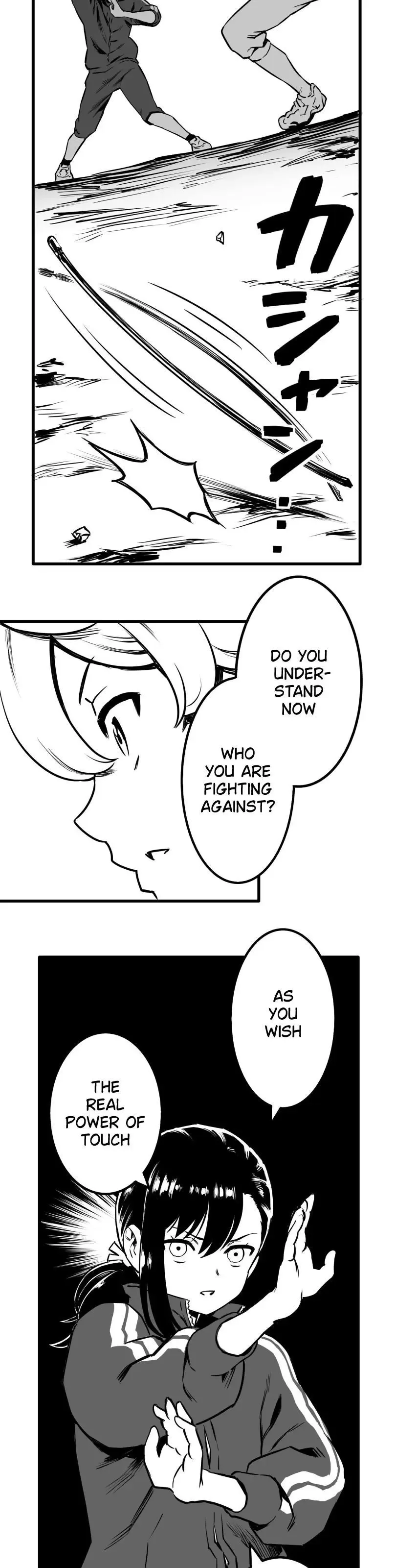 Shina Ultimate Chapter 34 page 26