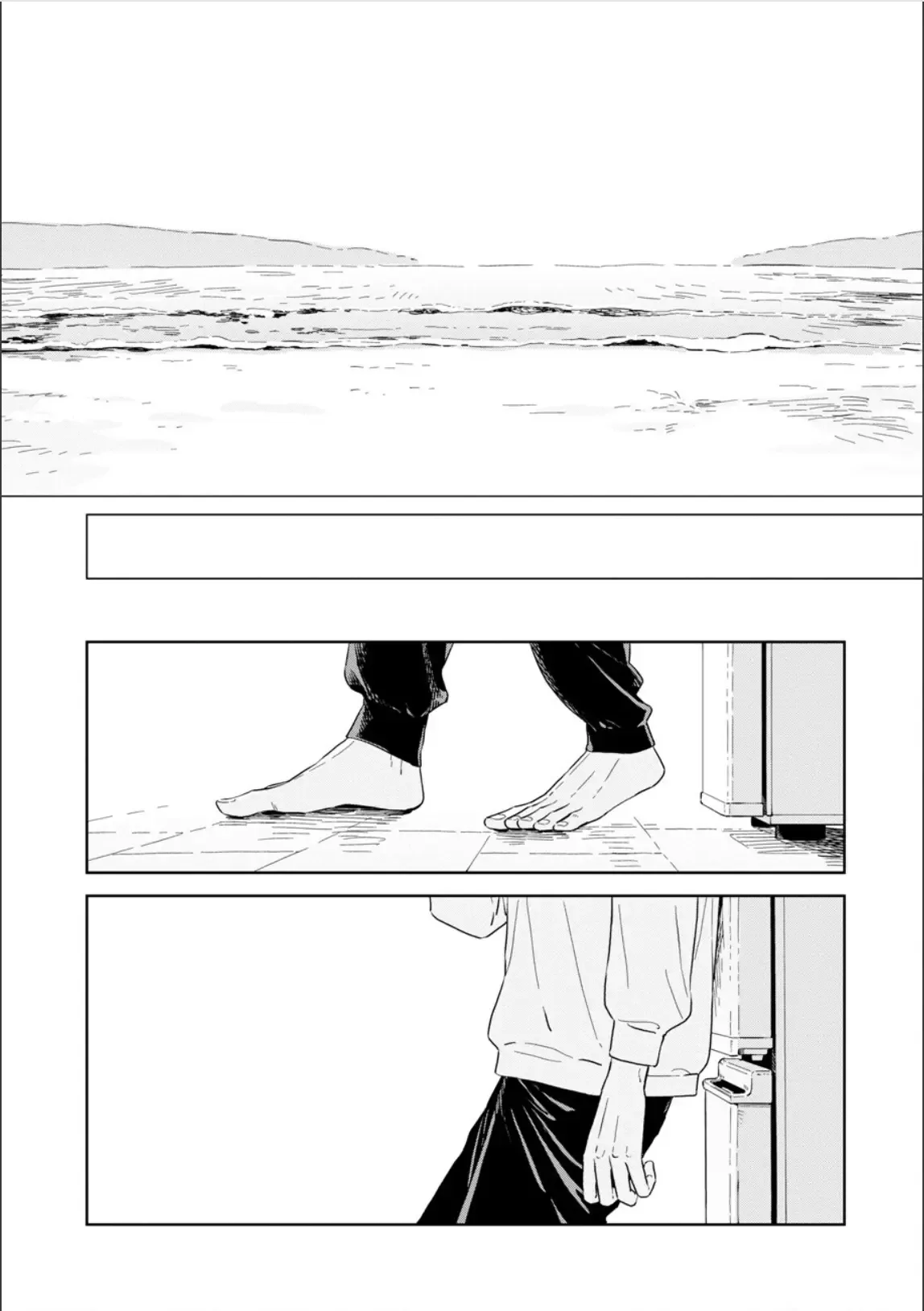 Kemutai Hanashi Chapter 30 page 30