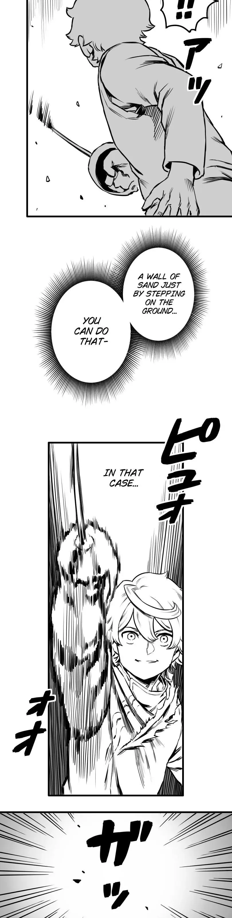 Shina Ultimate Chapter 34 page 24