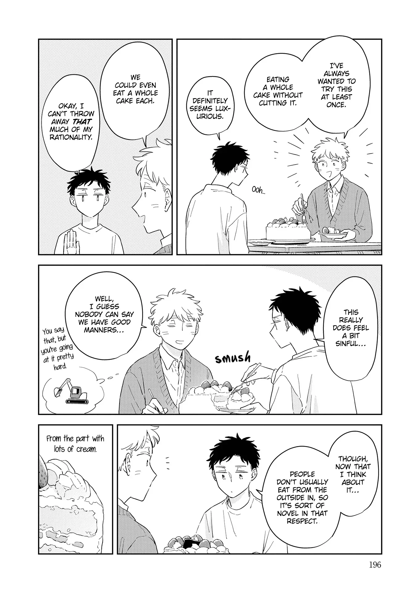 Kemutai Hanashi Chapter 30.5 page 7