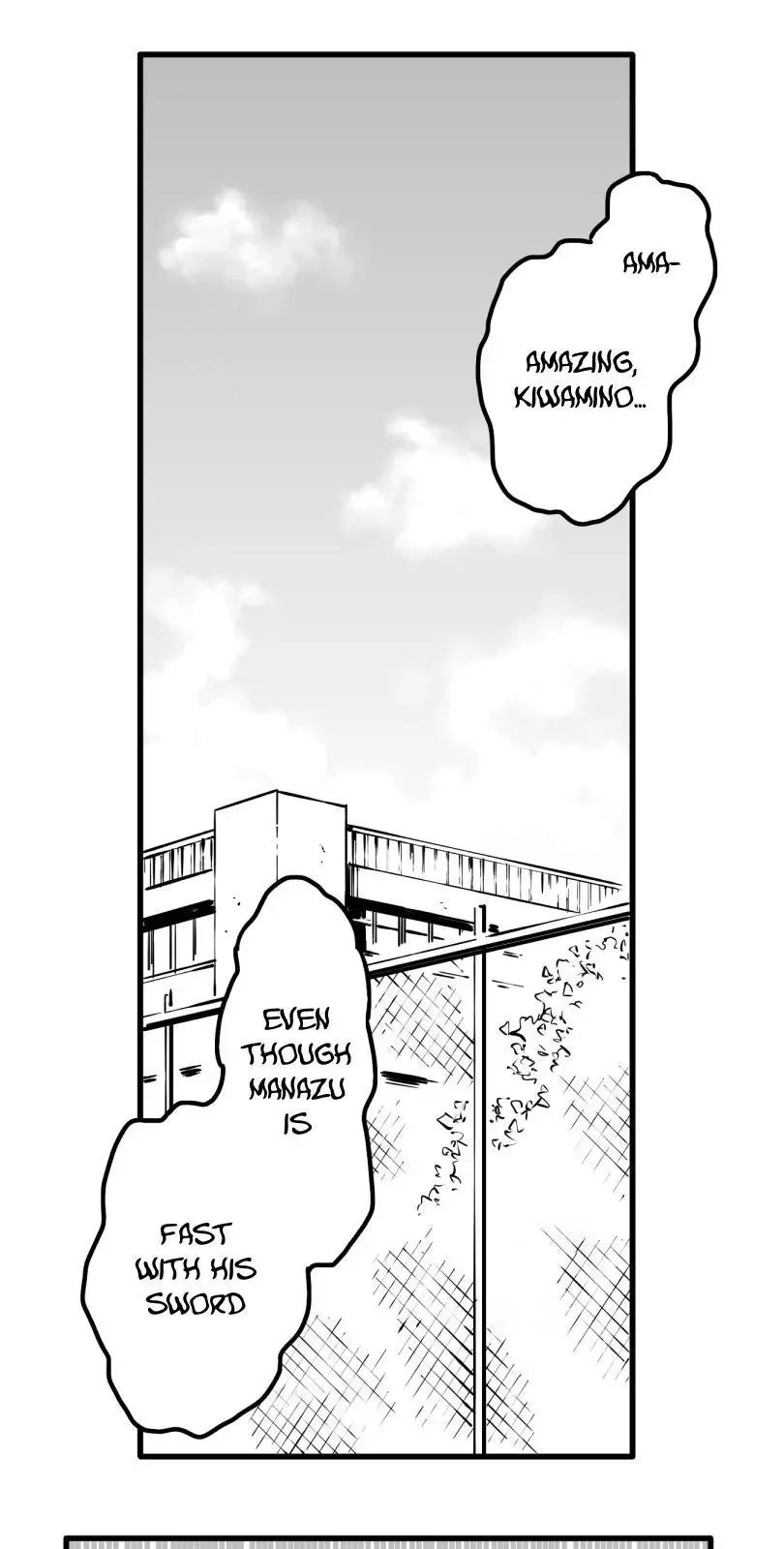 Shina Ultimate Chapter 35 page 1