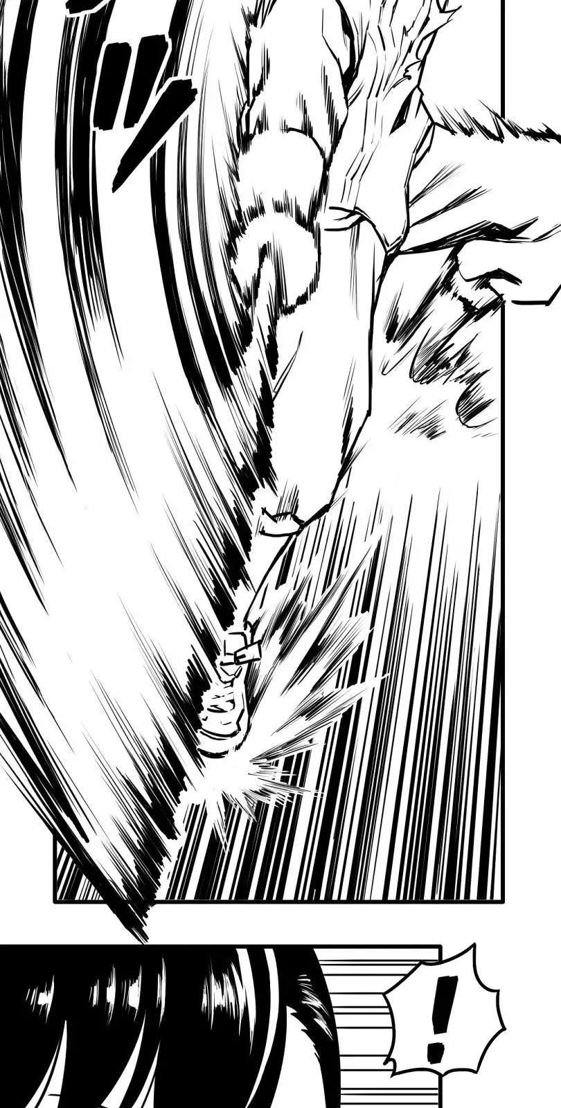 Shina Ultimate Chapter 35 page 9