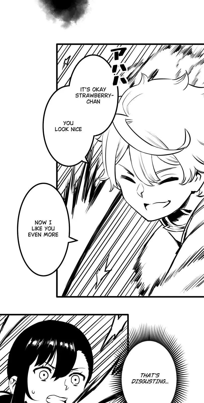 Shina Ultimate Chapter 35 page 19