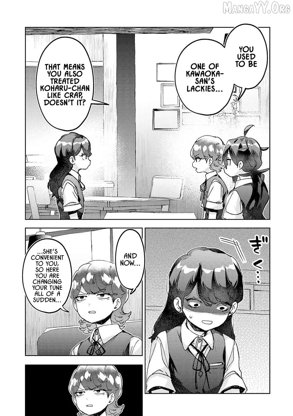 Hikagemono Demo Yarinaoshite Ii Desu ka? Chapter 36 page 6