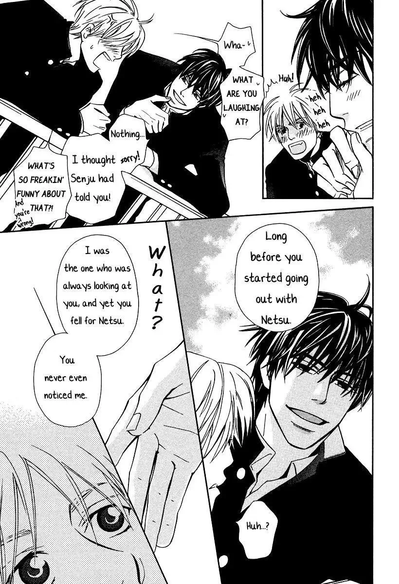 Shina Ultimate Chapter 36 page 4