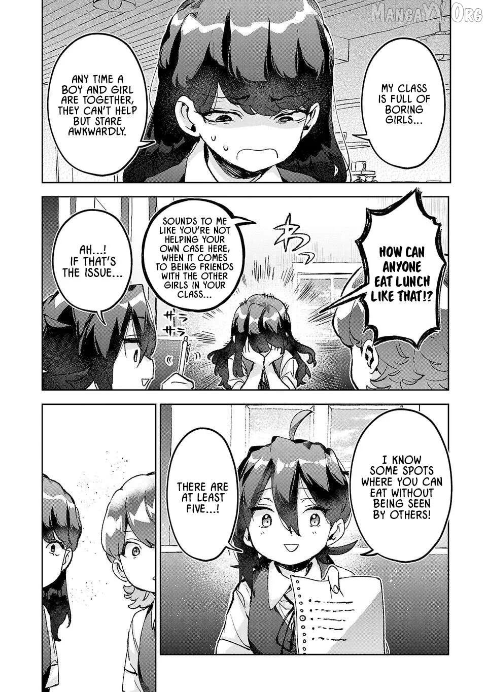 Hikagemono Demo Yarinaoshite Ii Desu ka? Chapter 36 page 12