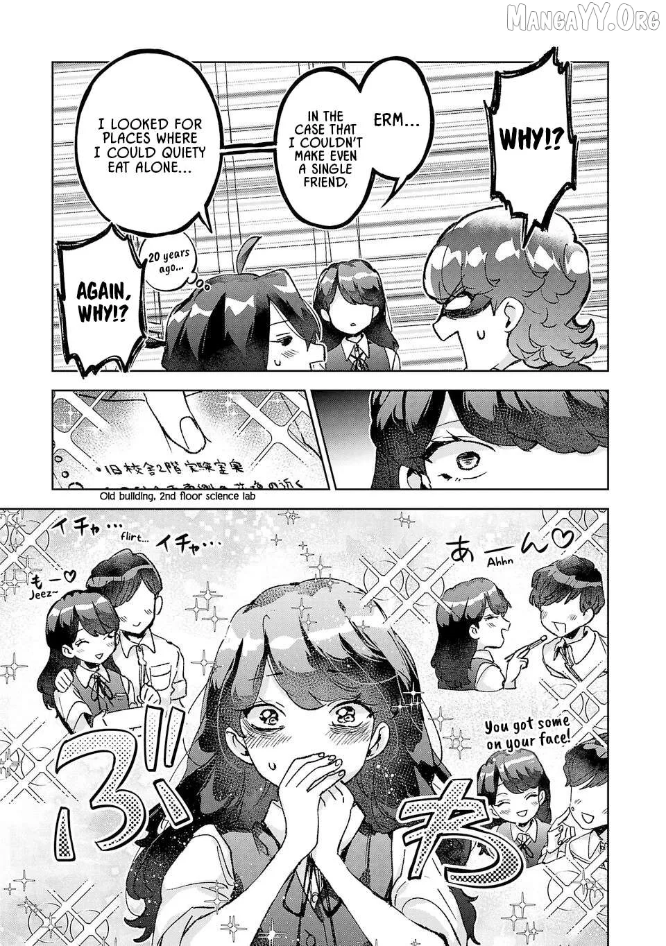 Hikagemono Demo Yarinaoshite Ii Desu ka? Chapter 36 page 13