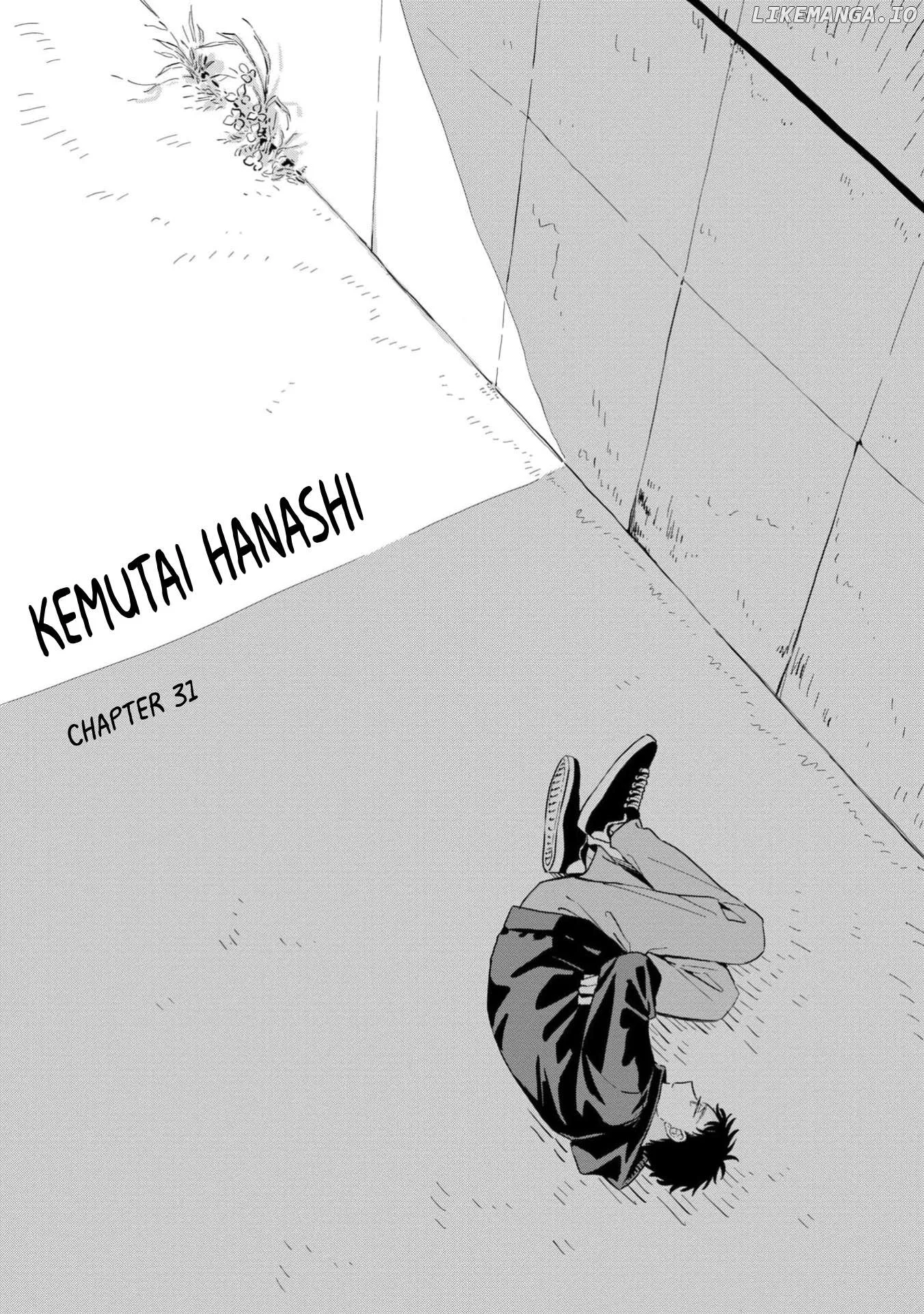 Kemutai Hanashi Chapter 31 page 12