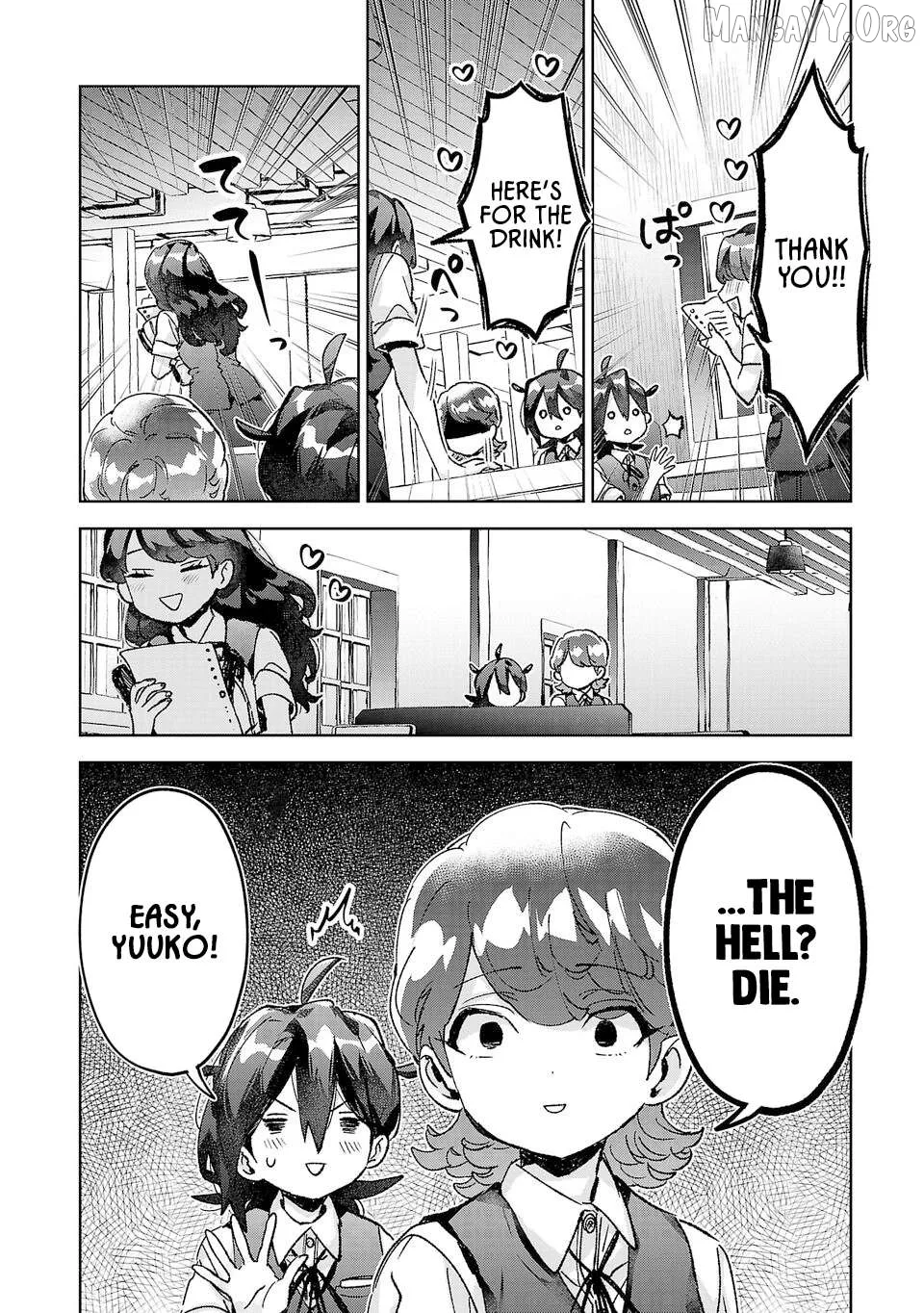 Hikagemono Demo Yarinaoshite Ii Desu ka? Chapter 36 page 14