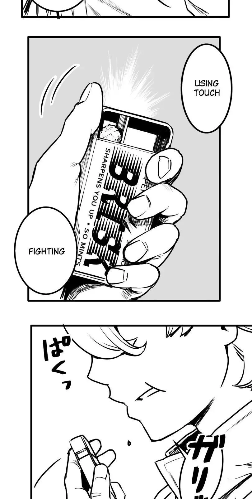 Shina Ultimate Chapter 37 page 5