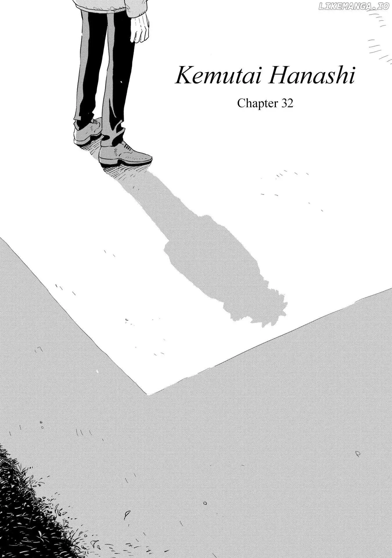 Kemutai Hanashi Chapter 32 page 2