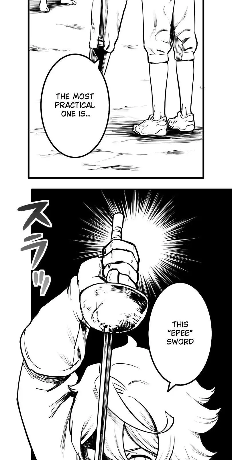 Shina Ultimate Chapter 37 page 2