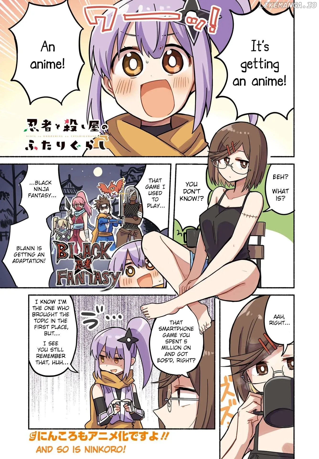 A Ninja and an Assassin Living Together Chapter 34 page 6