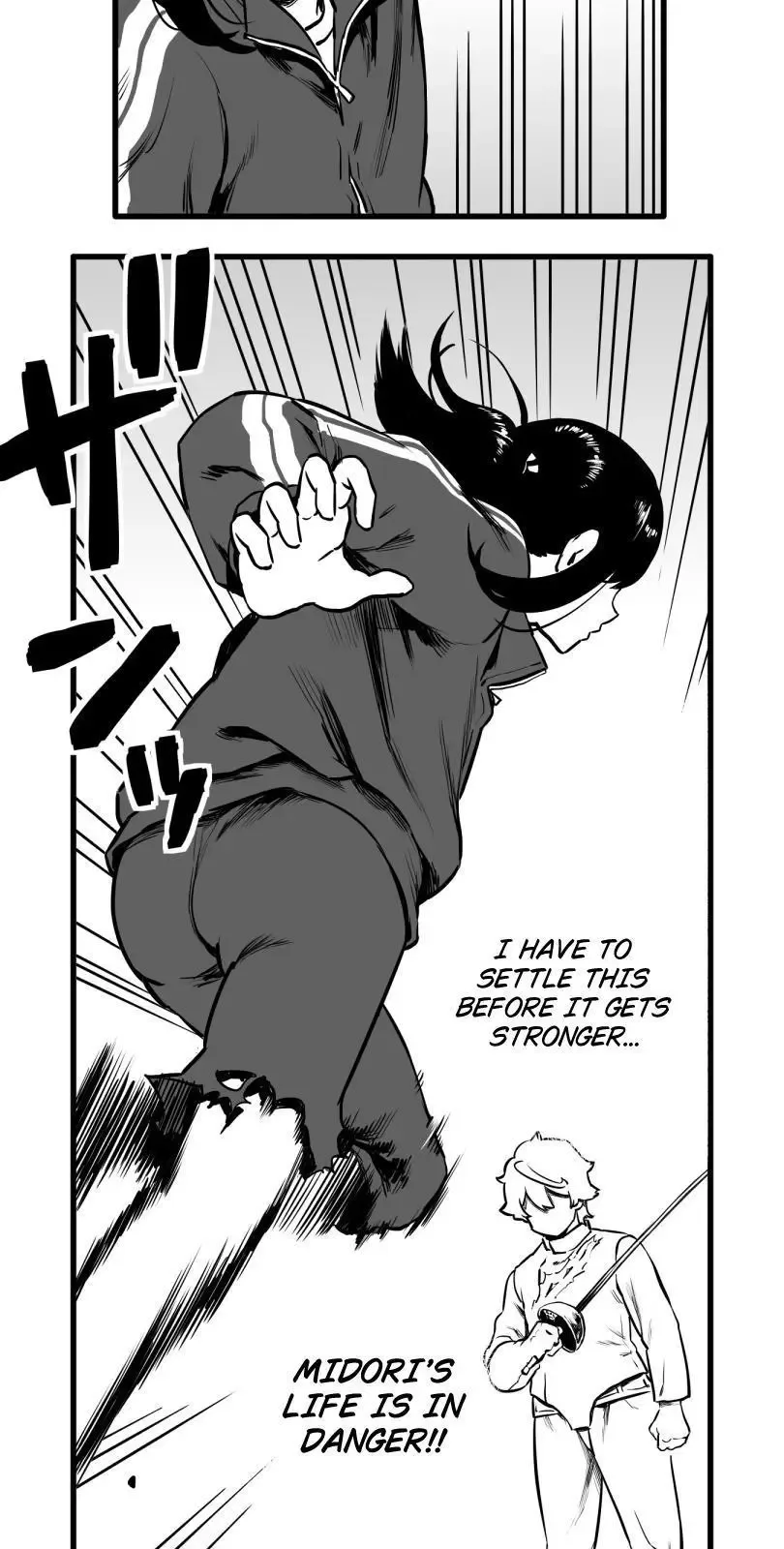 Shina Ultimate Chapter 37 page 10