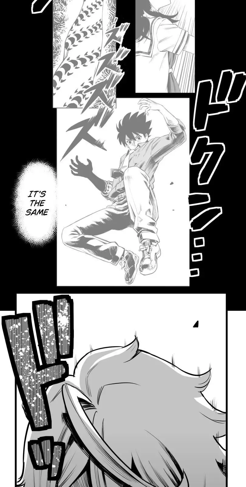 Shina Ultimate Chapter 37 page 8