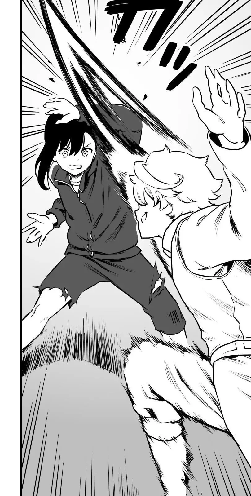 Shina Ultimate Chapter 37 page 17
