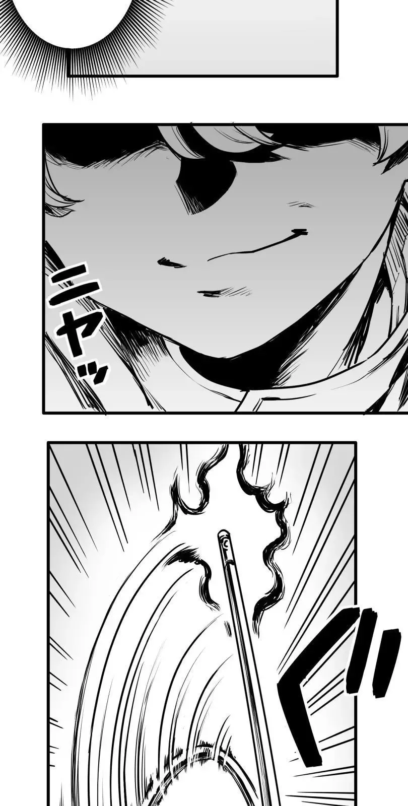 Shina Ultimate Chapter 37 page 21