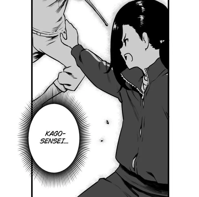 Shina Ultimate Chapter 37 page 32