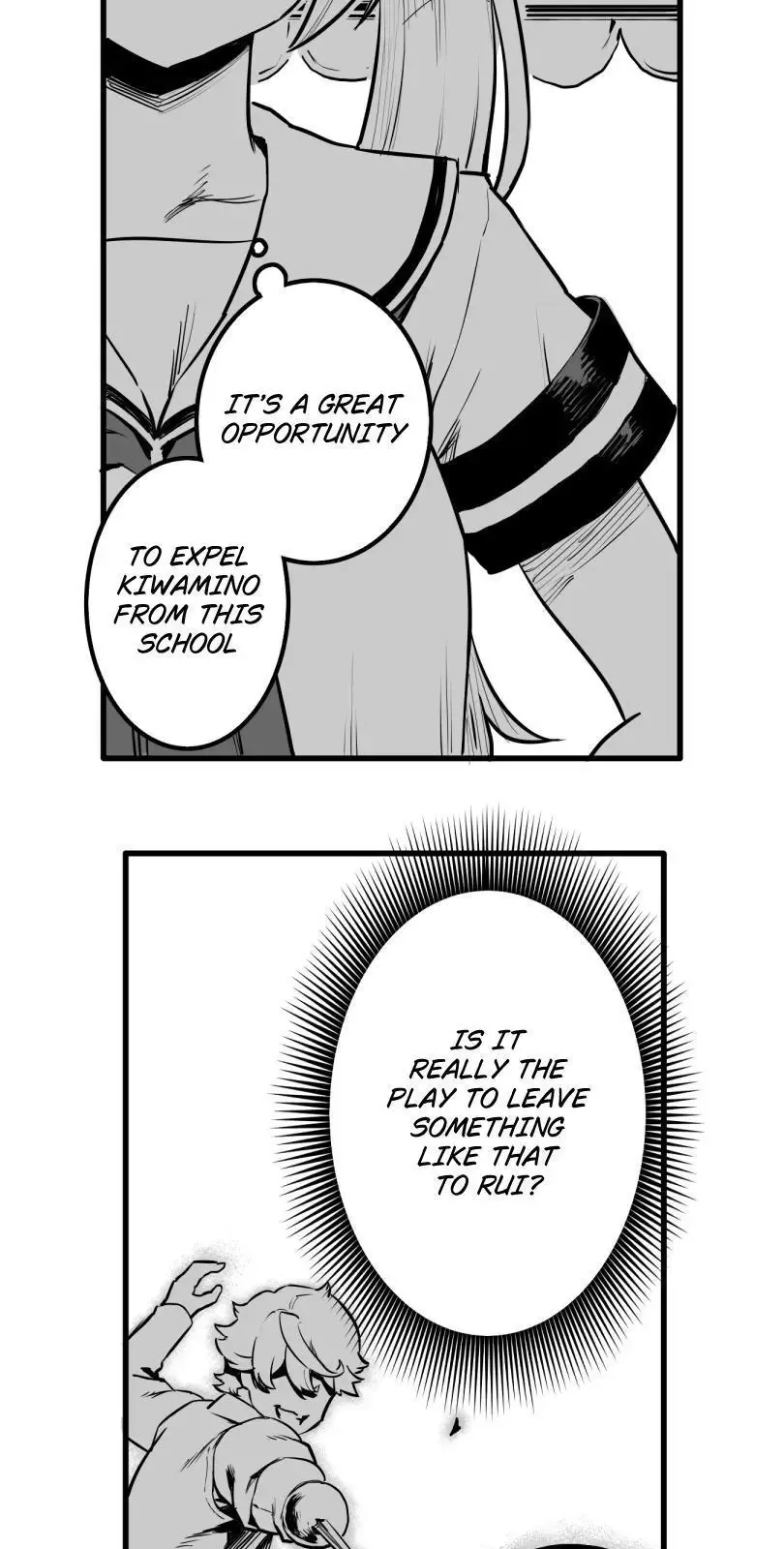 Shina Ultimate Chapter 37 page 31