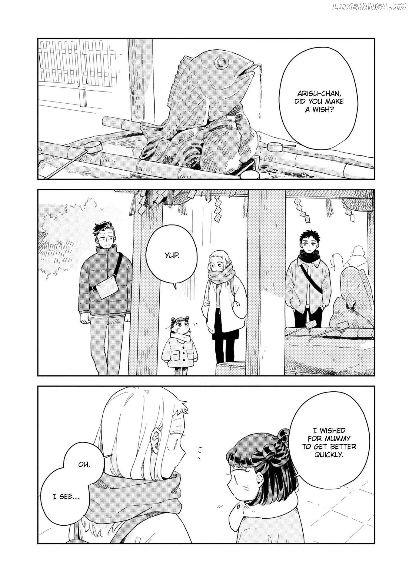 Kemutai Hanashi Chapter 33 page 5