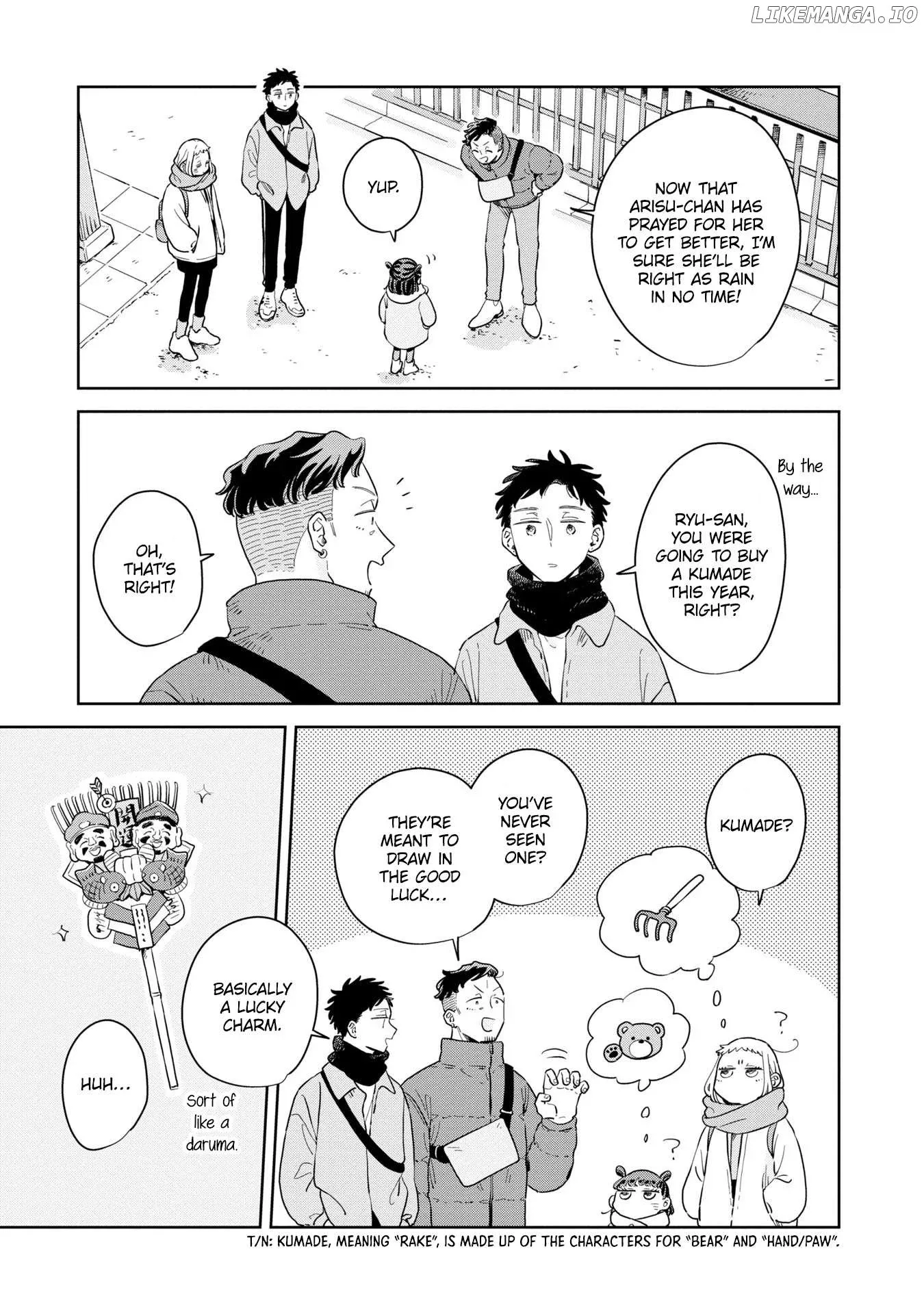 Kemutai Hanashi Chapter 33 page 10