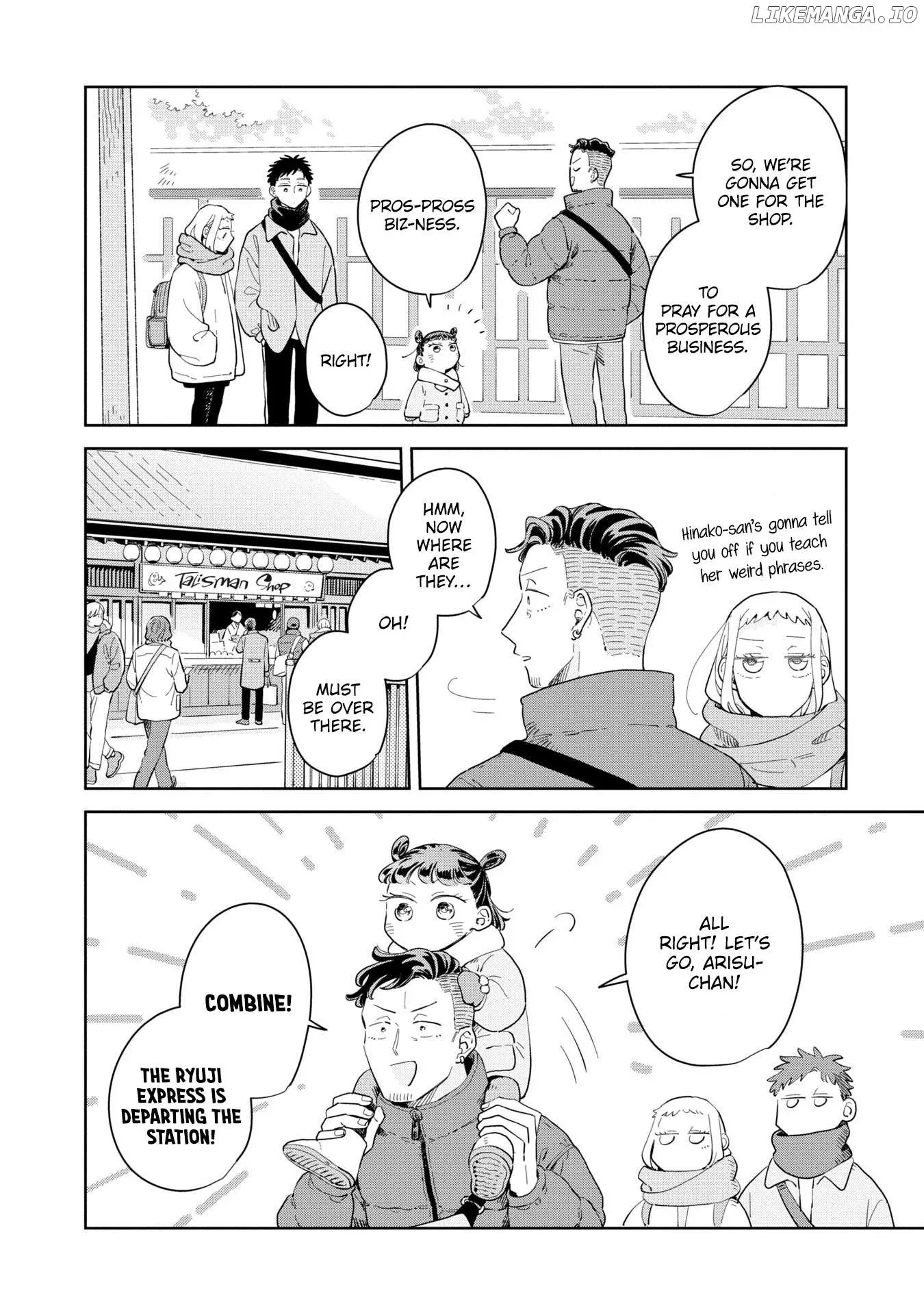 Kemutai Hanashi Chapter 33 page 11
