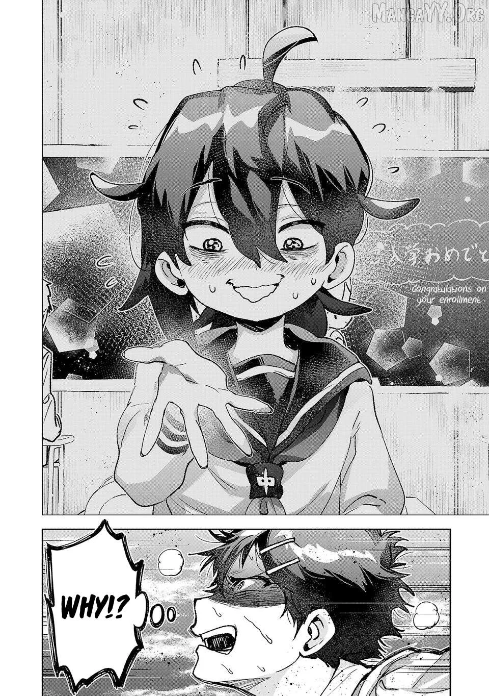 Hikagemono Demo Yarinaoshite Ii Desu ka? Chapter 37 page 16