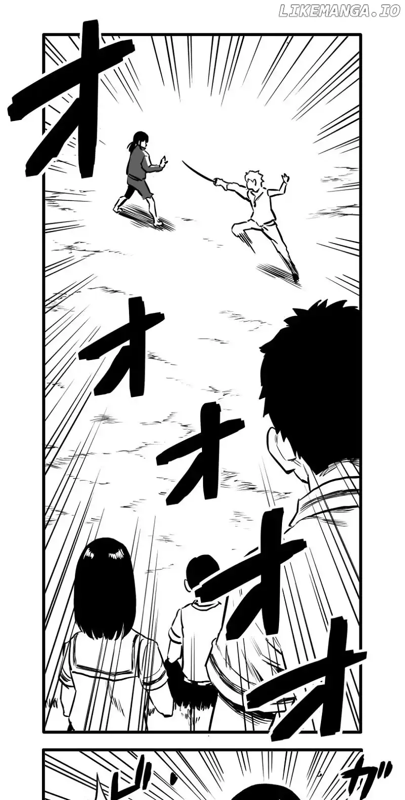 Shina Ultimate Chapter 38 page 1