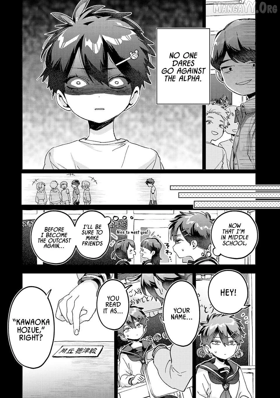Hikagemono Demo Yarinaoshite Ii Desu ka? Chapter 38 page 5