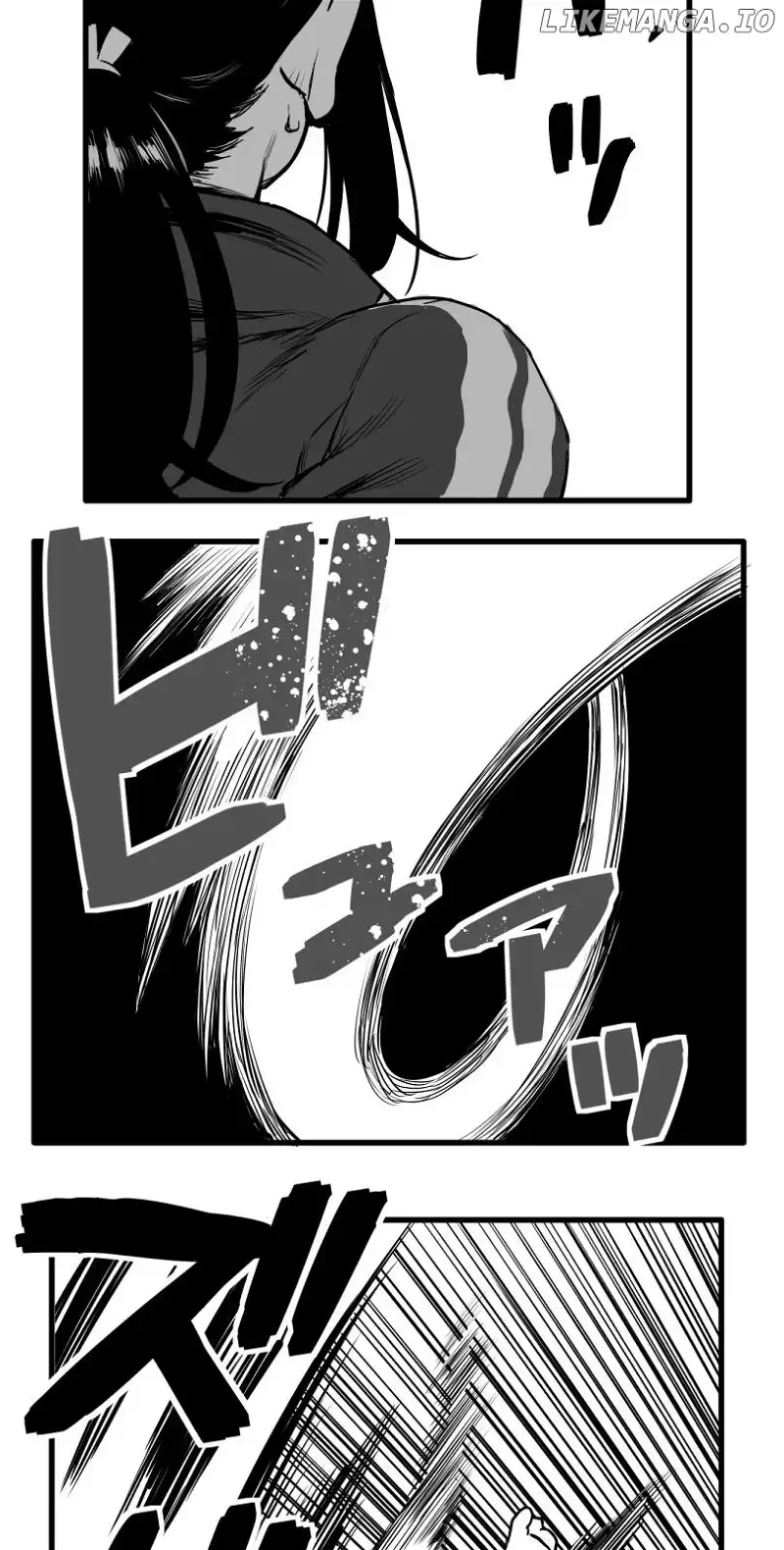 Shina Ultimate Chapter 38 page 25