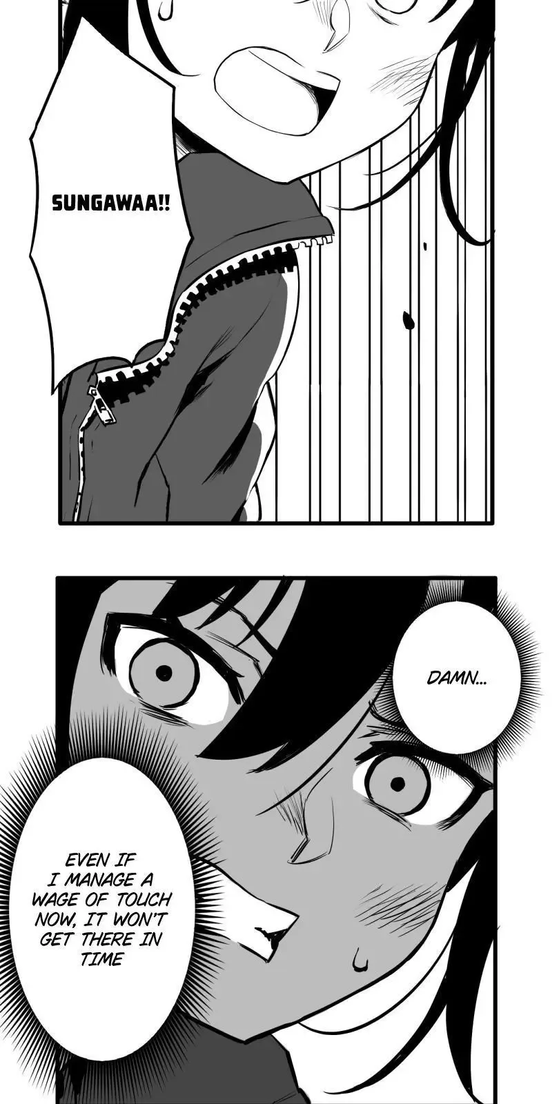 Shina Ultimate Chapter 39 page 4
