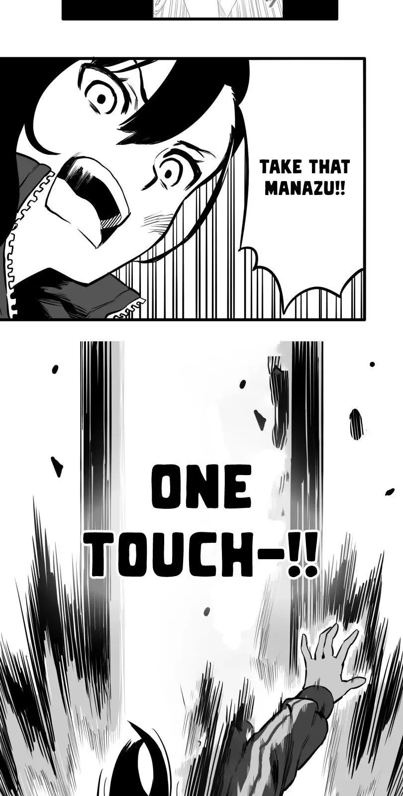 Shina Ultimate Chapter 39 page 27