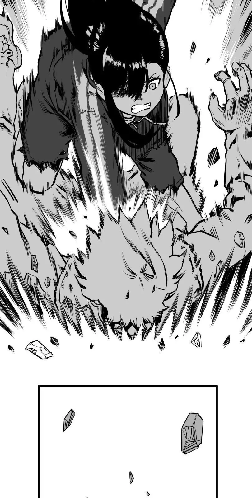 Shina Ultimate Chapter 39 page 28