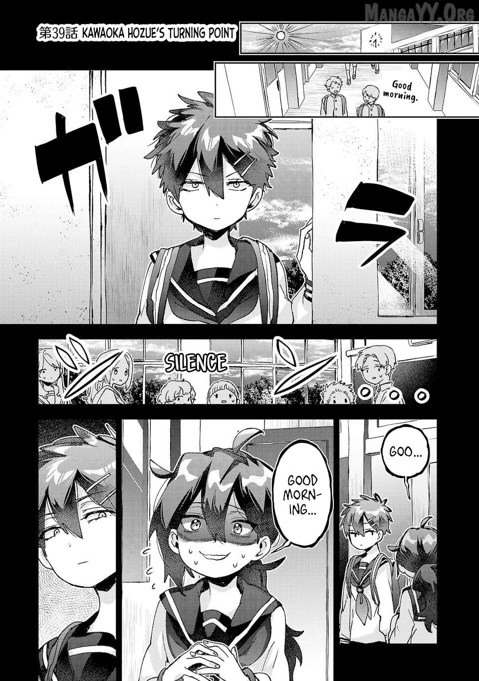 Hikagemono Demo Yarinaoshite Ii Desu ka? Chapter 39 page 1