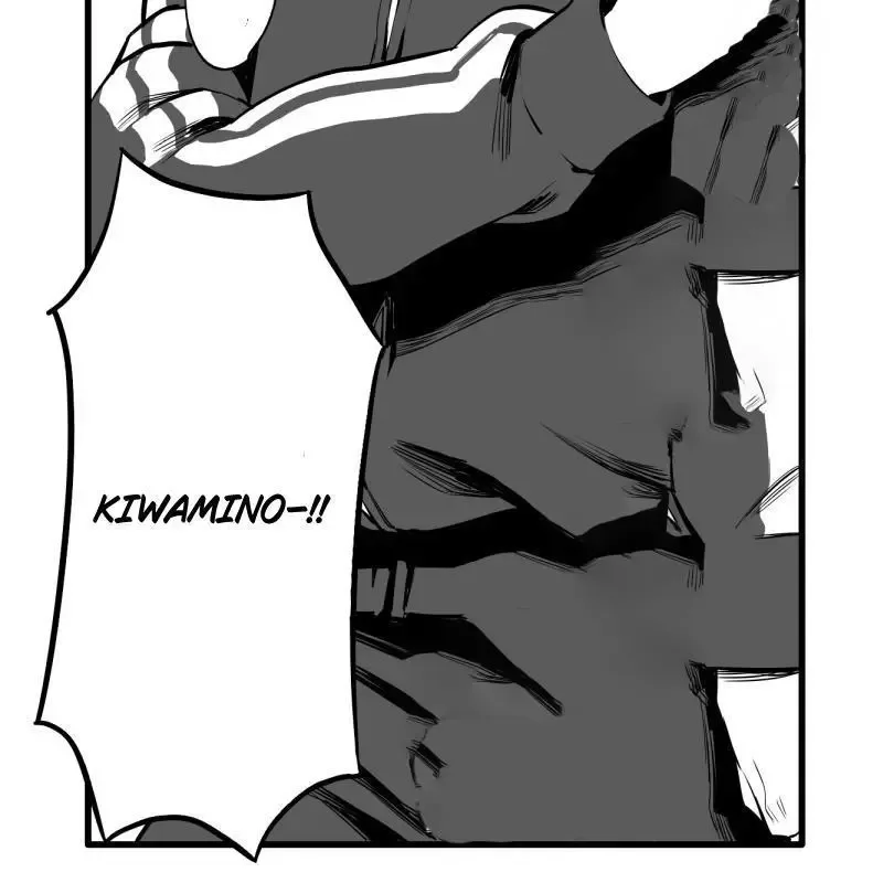 Shina Ultimate Chapter 39 page 32