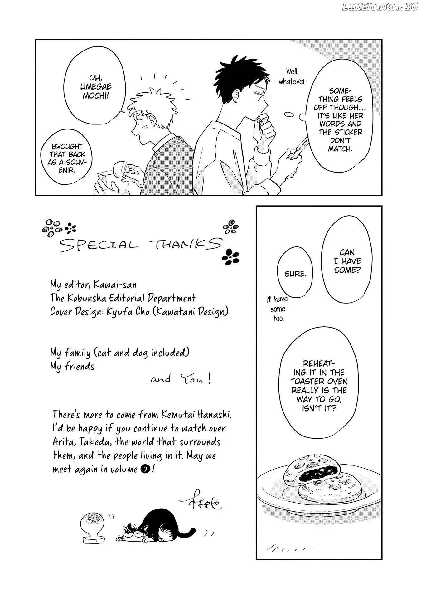 Kemutai Hanashi Chapter 34.5 page 7