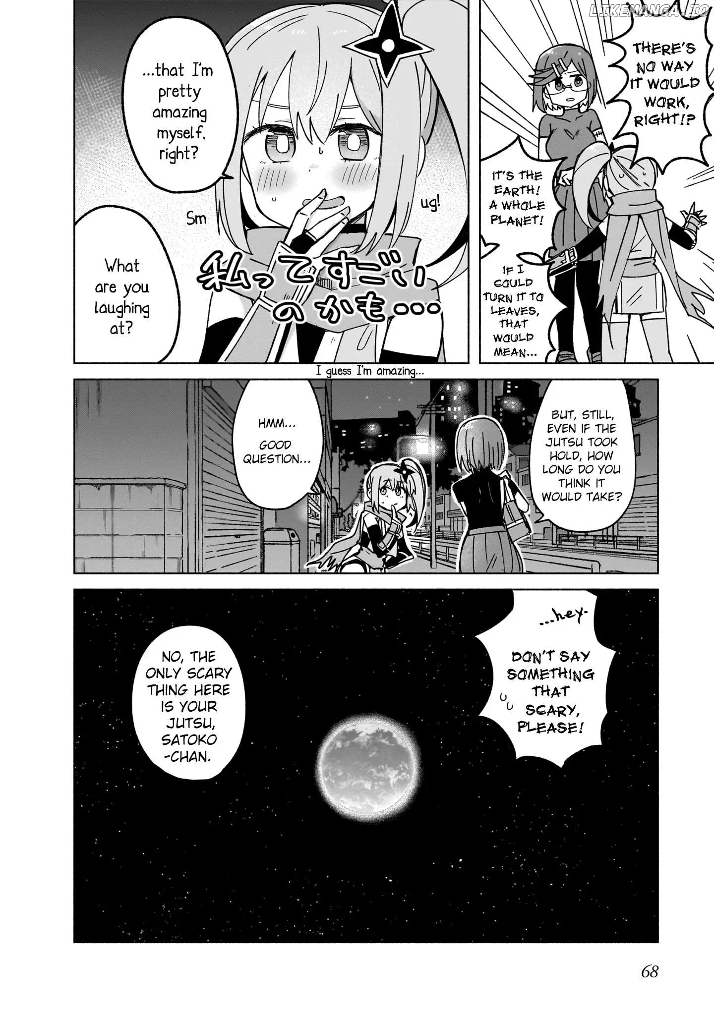 A Ninja and an Assassin Living Together Chapter 37 page 16