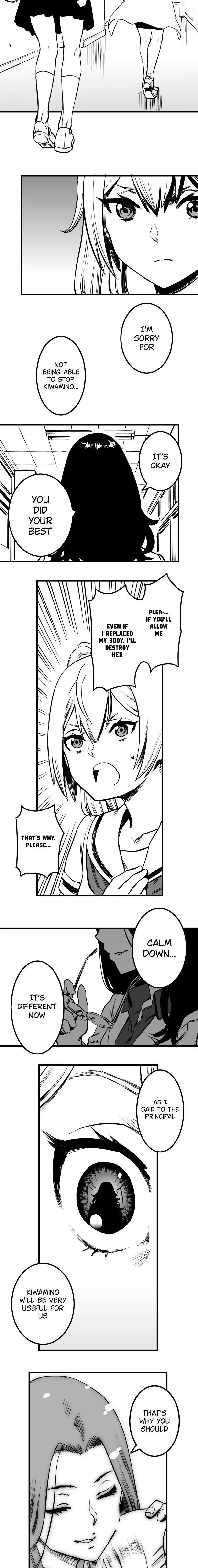 Shina Ultimate Chapter 40 page 21