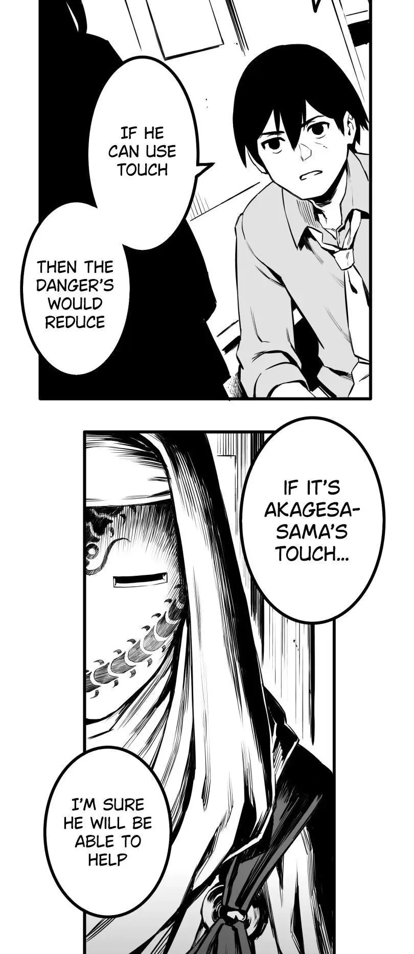 Shina Ultimate Chapter 40 page 17